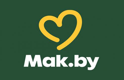 Скидки и акции в ресторанах быстрого питания Mak.by